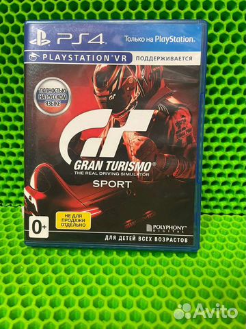 Игры для приставок ps4 в ассортименте