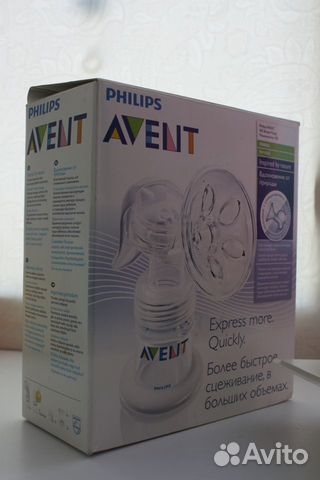 Молокоотсос Avent ручной + 4 бутылочки