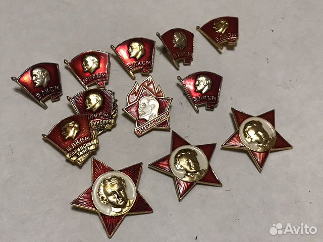 Значки СССР влксм, пионеры, октябрята