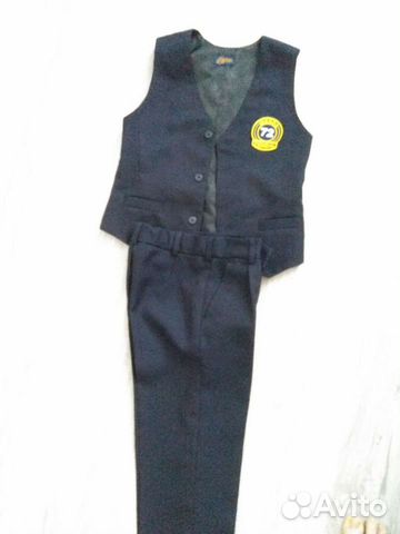Школьный костюм для мальчика 122-134