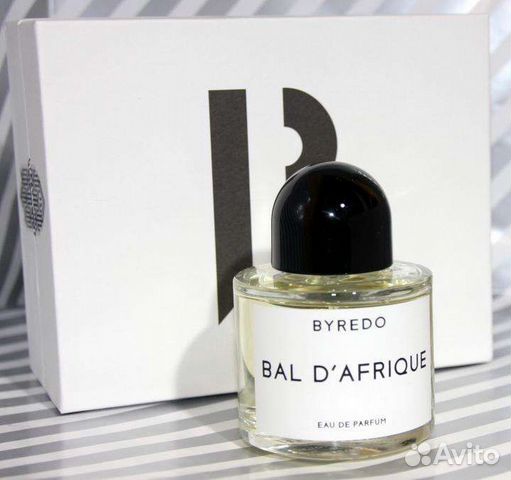 Байредо Африканский бал