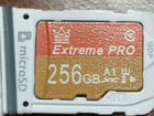 Флешка карта Micro SD 256 Extreme pro