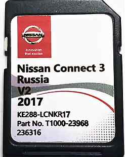 регистрация id sd карты nissan connect