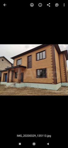 Дом 240 м² на участке 12 сот.