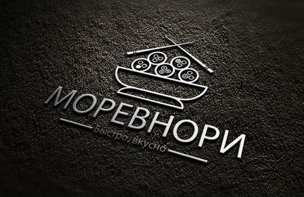 Логотип l фирменный стиль l услуги дизайнера