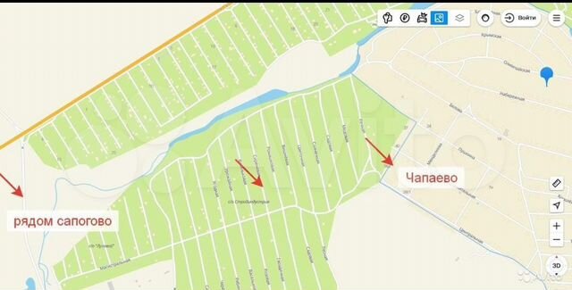 Участок 6 сот. (ИЖС)