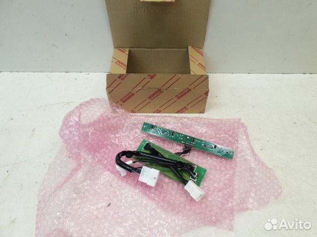 Блок управления Toyota Land Cruiser 100 2003-2007