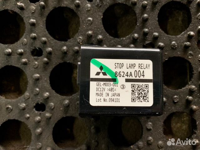 Реле Mitsubishi L200 V рестайлинг 4N15 2021