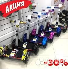 Гироскутер с рулем: Сигвей А8, новый