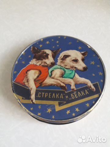 Жестяная банка 