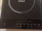 Индукционная плита Kitfort кт-104 объявление продам