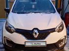 Renault Kaptur 1.6 CVT, 2018, 68 040 км объявление продам