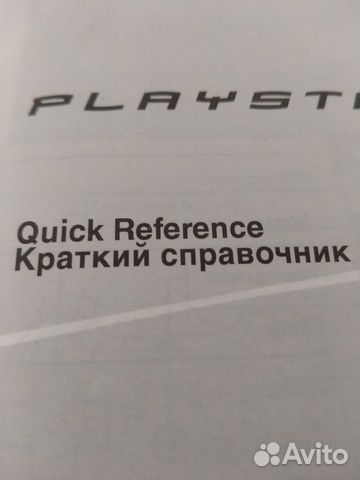 Sony playstion-3 40GB (новая)