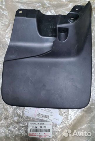 Брызговик передний правый land cruiser prado 120