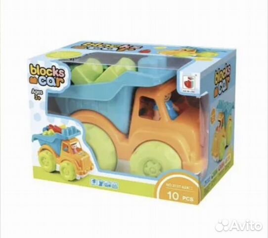 Игрушка машинка самосвал грузовик