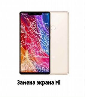 Xiaomi дисплей экран замена