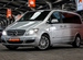 Mercedes-Benz Viano, 2013 с пробегом, цена 1999000 руб.