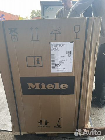 В наличии Посудомоечная машина Miele G5050 SCVi