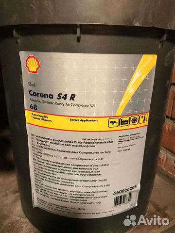 Масло компрессорное Shell Corena S4 R 68 20л