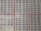 240 почтовых марок номиналом 