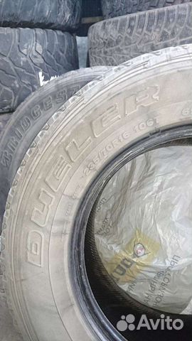 Bridgestone Dueler A/T 235/70 R16, 2 шт