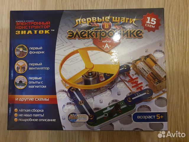 Электронный конструктор 