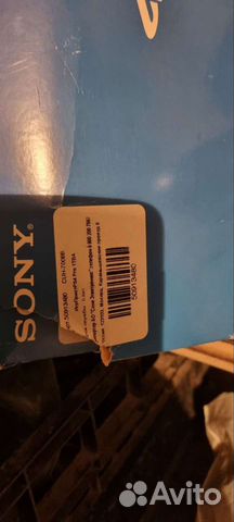 Sony playstation ps4 pro 1tb