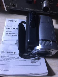 Видеокамера Sony DCR-SR46