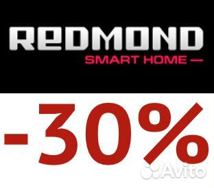 Прокомод скидка купон Redmond (Редмонд)