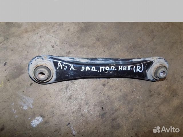 Тяга задняя поперечная ASX 2010-2016