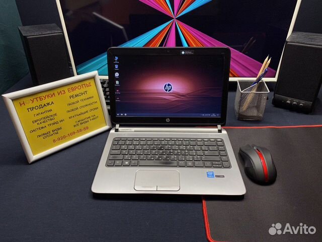 Компактный тонкий HP ProBook 430 G1