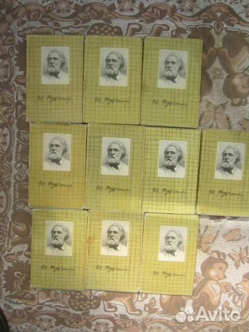 И.С. Тургенев. Собрание сочинений в 10 томах