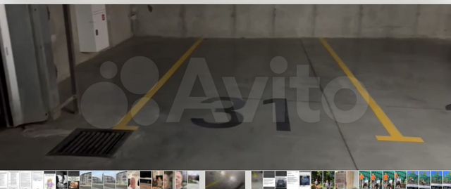 Машиноместо, 15 м²