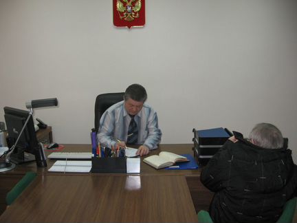 Дежурный администратор