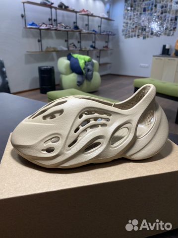 Yeezy Foam runner Mist