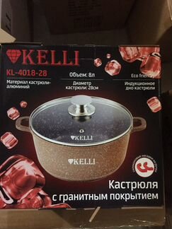 Сковорода-вок, кастрюля