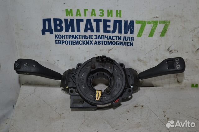 Шлейф подърулевой BMW X5