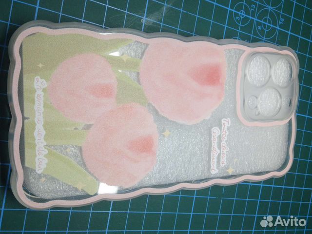 Чехол для iPhone 14 Pro Max