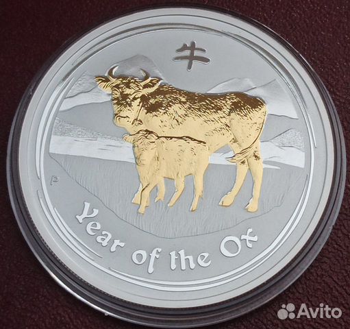 Монеты лунары Австралия, серебро и позолота