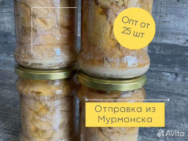 Девушки и фаркоп