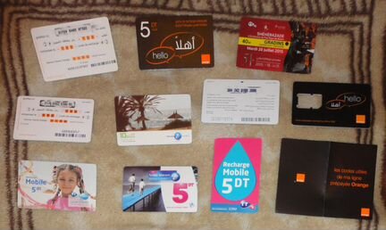 Карточки оплаты телефонной связи - Тунис