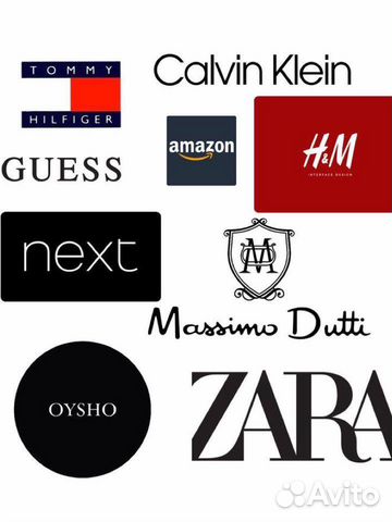 Zara, Massimo dutti, H&m, Next, Adidas, байер