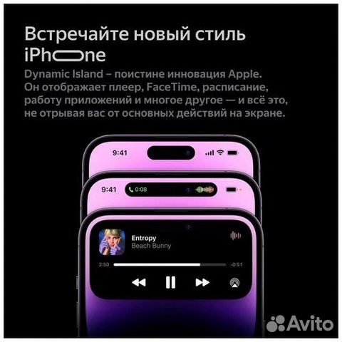 Apple iPhone 14 Pro Max 128Gb Gold. Новый