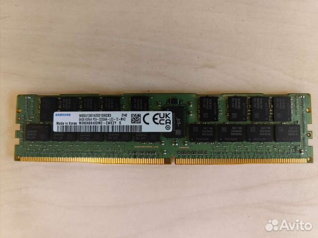 Серверная Память Samsung DDR4 64Gb 3200 lrdimm