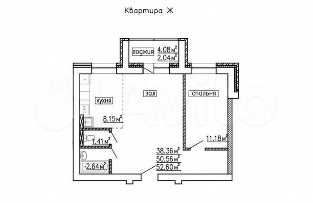 2-к. квартира, 52,6 м², 3/4 эт.