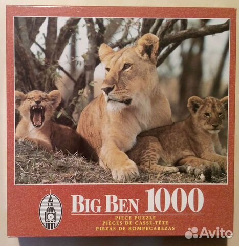 Американские Пазлы с дикими кошками