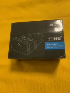 3D Magic Box очки шлем виртуальной реальности