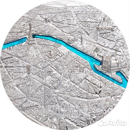 Монета Париж Метрополисы от Тиффани Палау 2021г