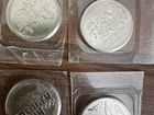 Монеты олимпиада в сочи 2014 объявление продам