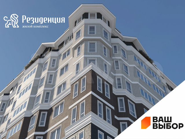 4-к. квартира, 96,2 м², 7/7 эт.